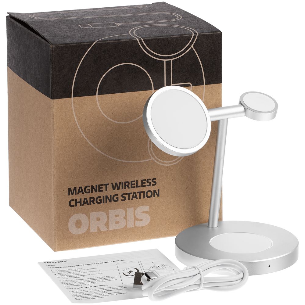 Зарядная станция Orbis, серебристая — изображение 10