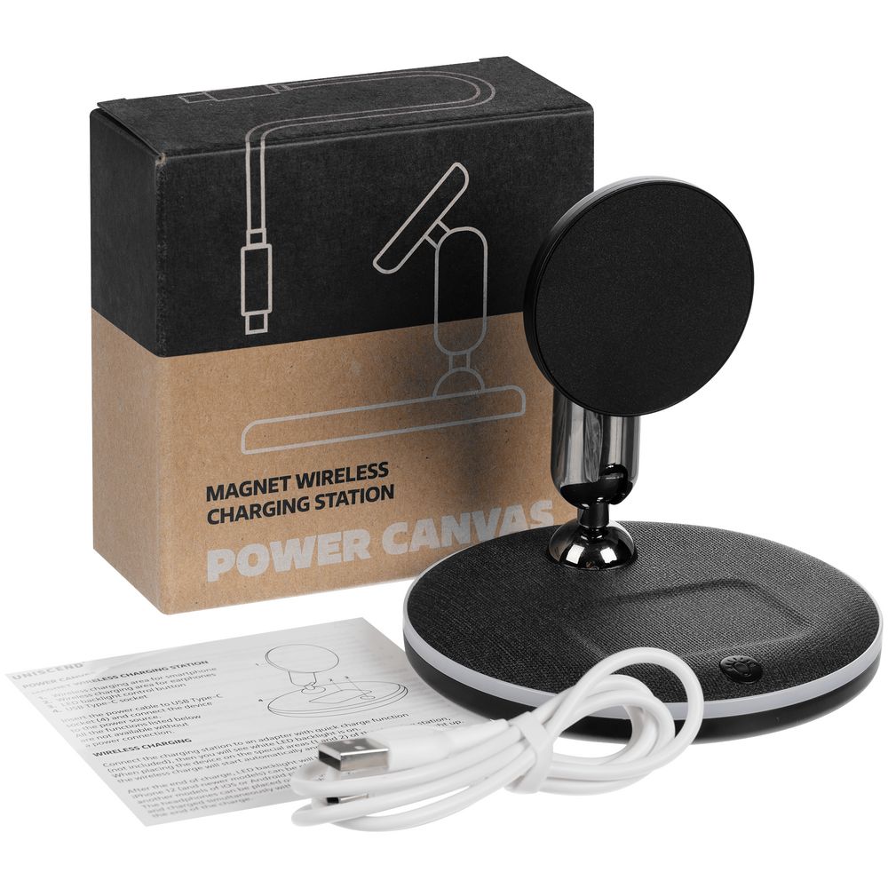 Универсальная зарядная станция Power Canvas, черная — изображение 12
