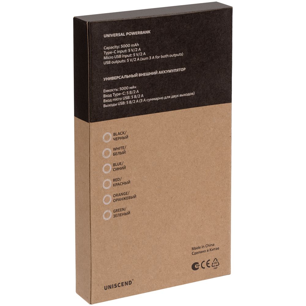 Аккумулятор Uniscend Half Day Type-C 5000 мАч, черный — изображение 8