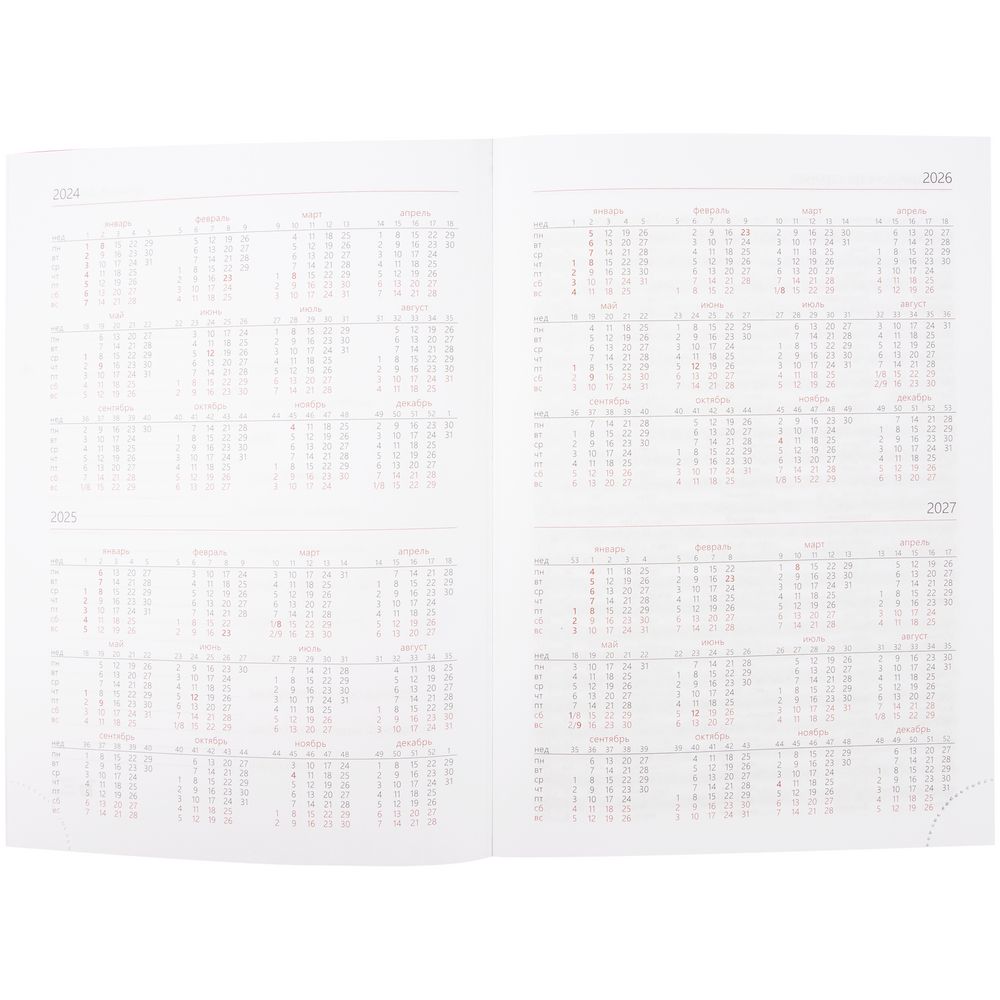 Ежедневник Prizma, недатированный, бирюзовый — изображение 6