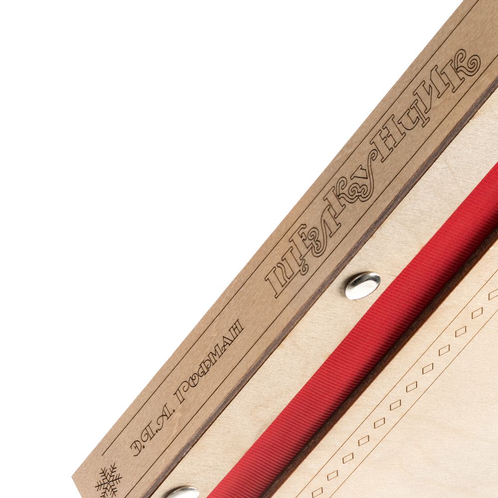 Новогодняя книга «Щелкунчик» с подвесками — изображение 7