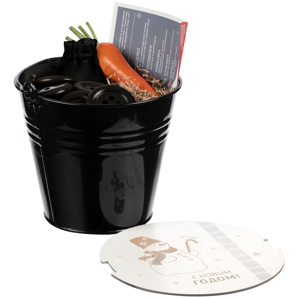 Набор «Все по-взрослому», синий — изображение 3