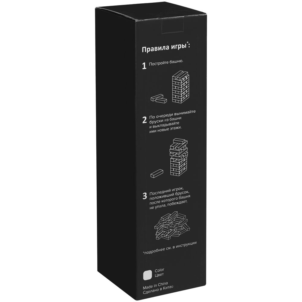 Игра «Деревянная башня», большая — изображение 7