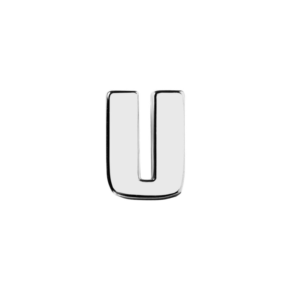 Элемент брелка-конструктора «Буква П» или «Буква U» — изображение 5