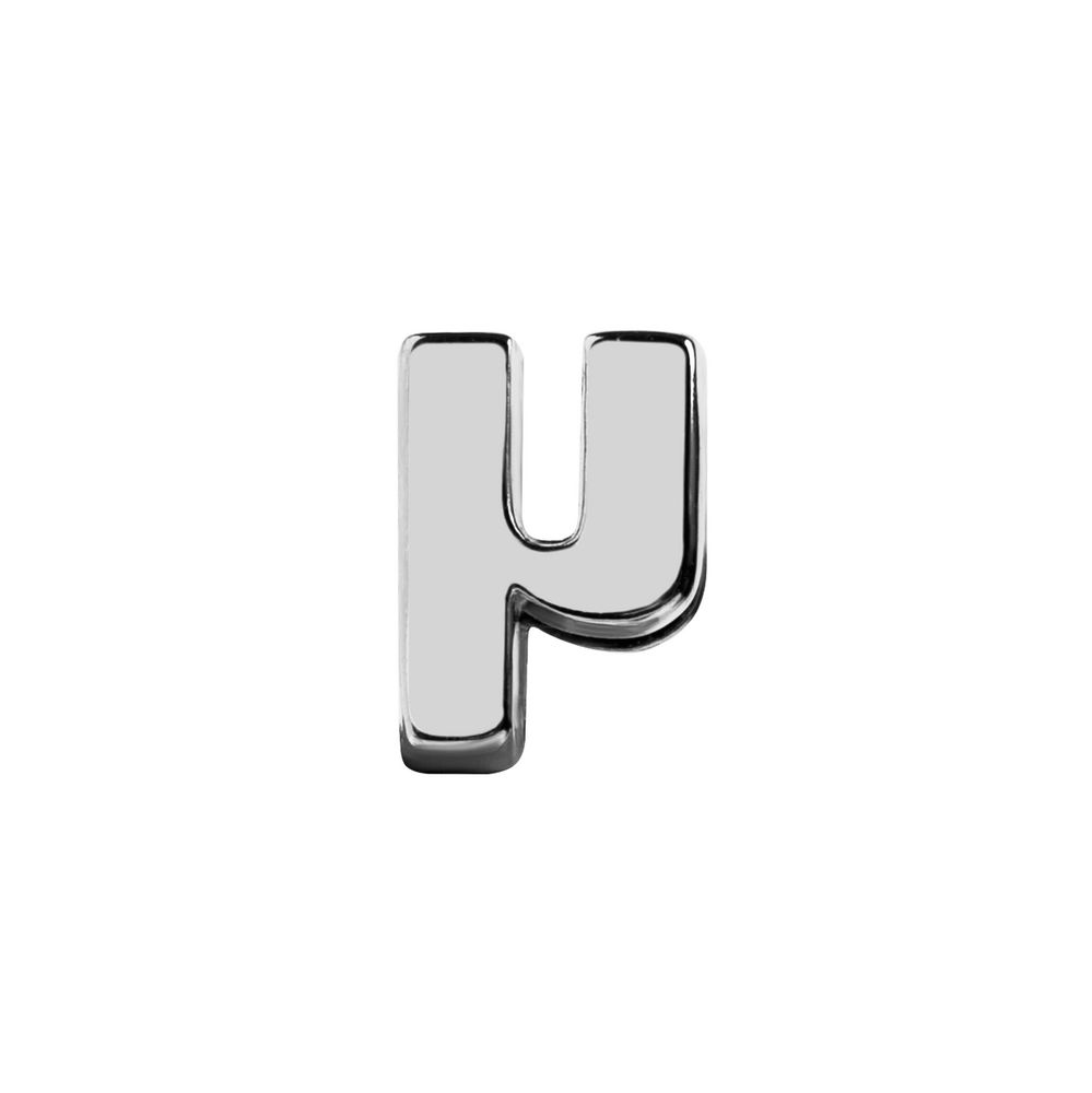 Элемент брелка-конструктора «Буква Ч» — изображение 3