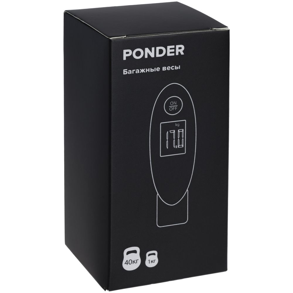 Дорожные весы Ponder, черные — изображение 7