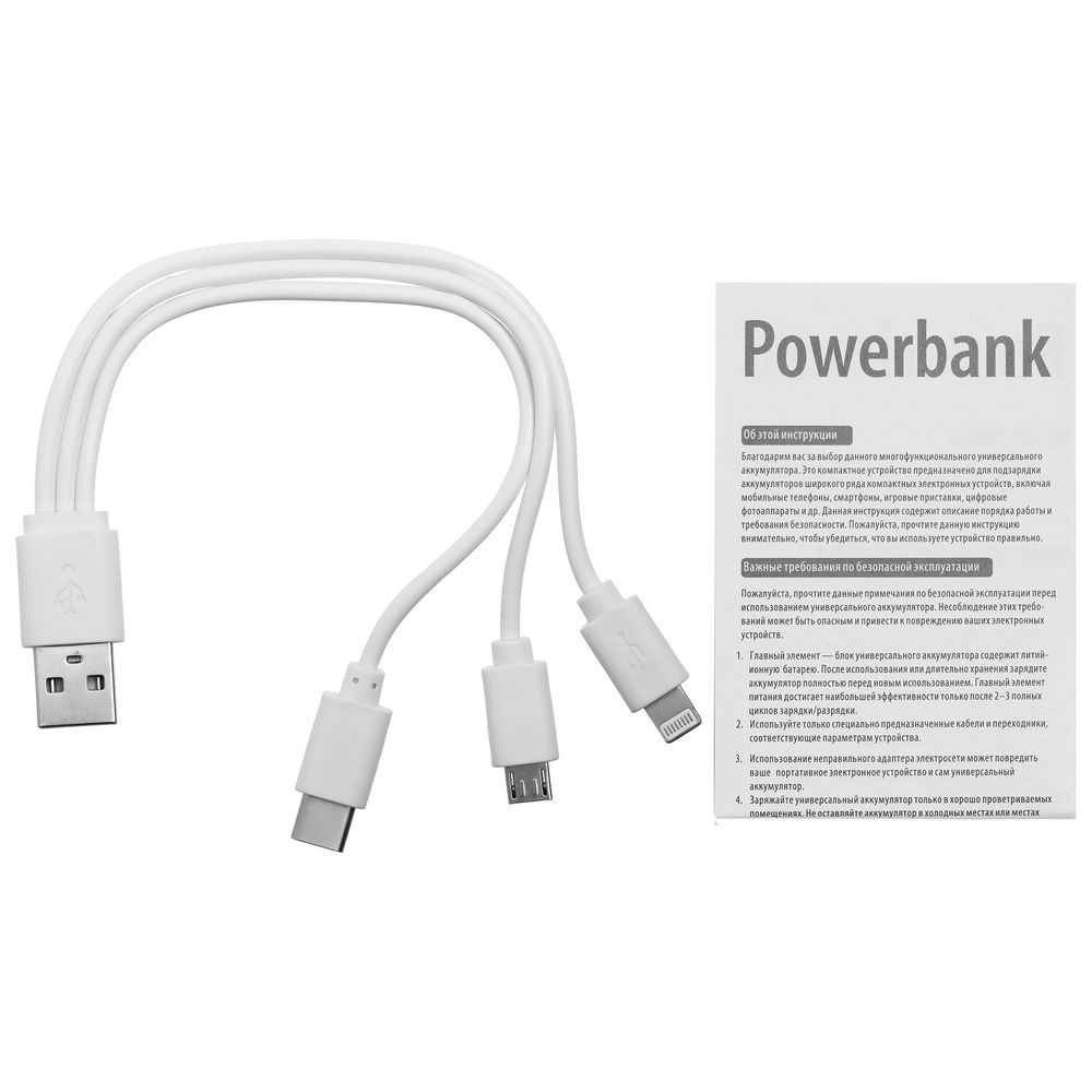 Внешний аккумулятор Uniscend Half Day Compact 5000 мАч, белый — изображение 8