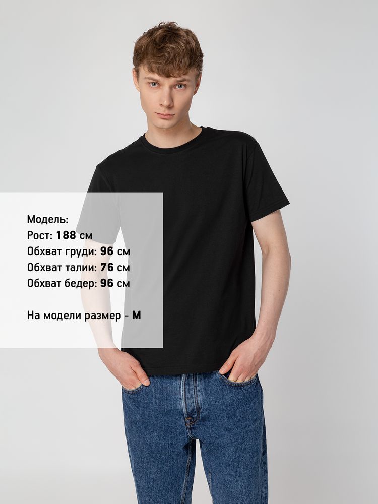 Футболка унисекс T-Bolka 160, черная — изображение 5