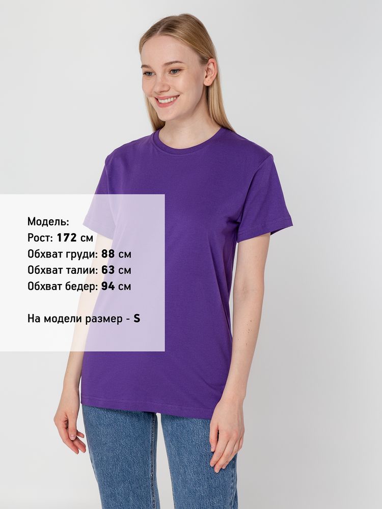 Футболка унисекс T-Bolka 160, фиолетовая — изображение 8