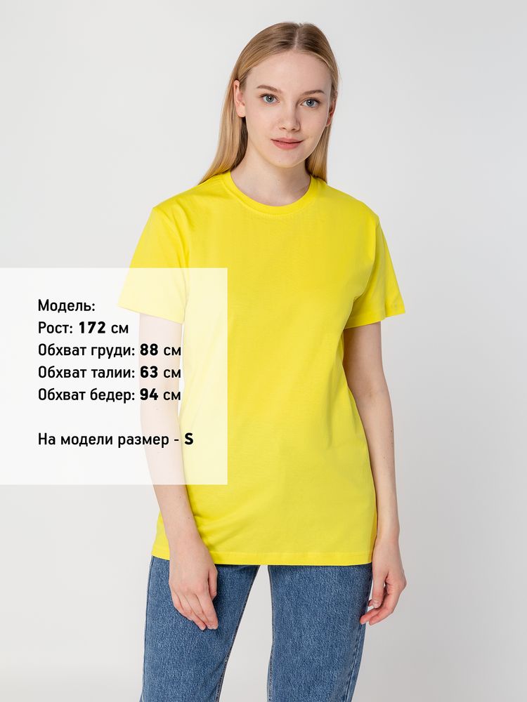Футболка унисекс T-Bolka 160, желтая — изображение 9