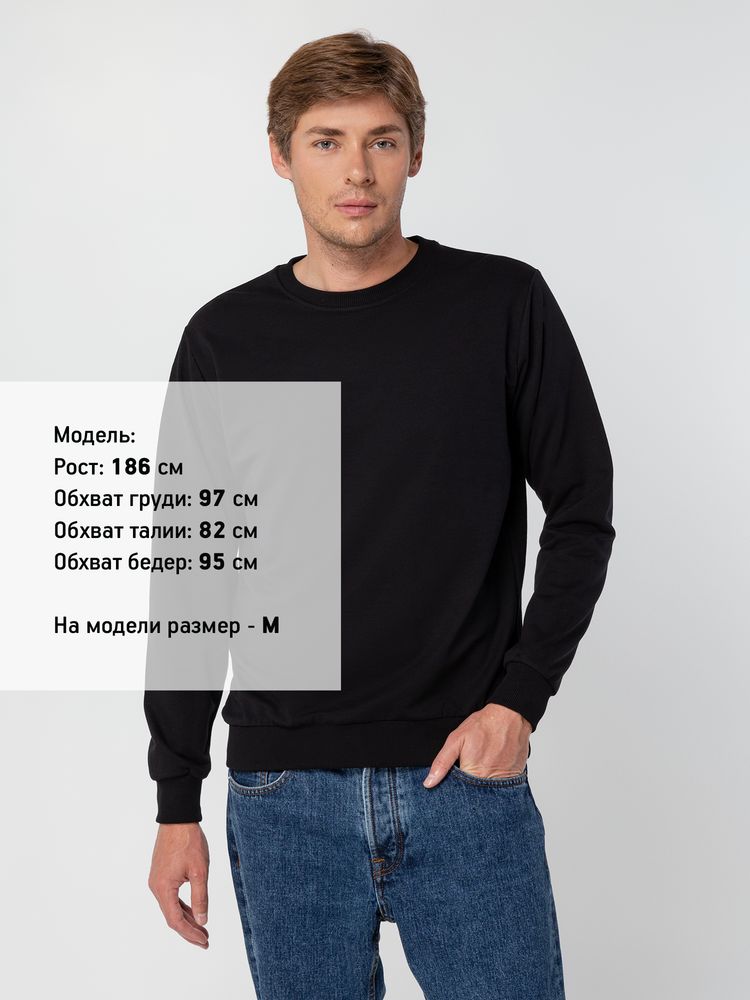 Свитшот Toima 2.0, черный — изображение 6