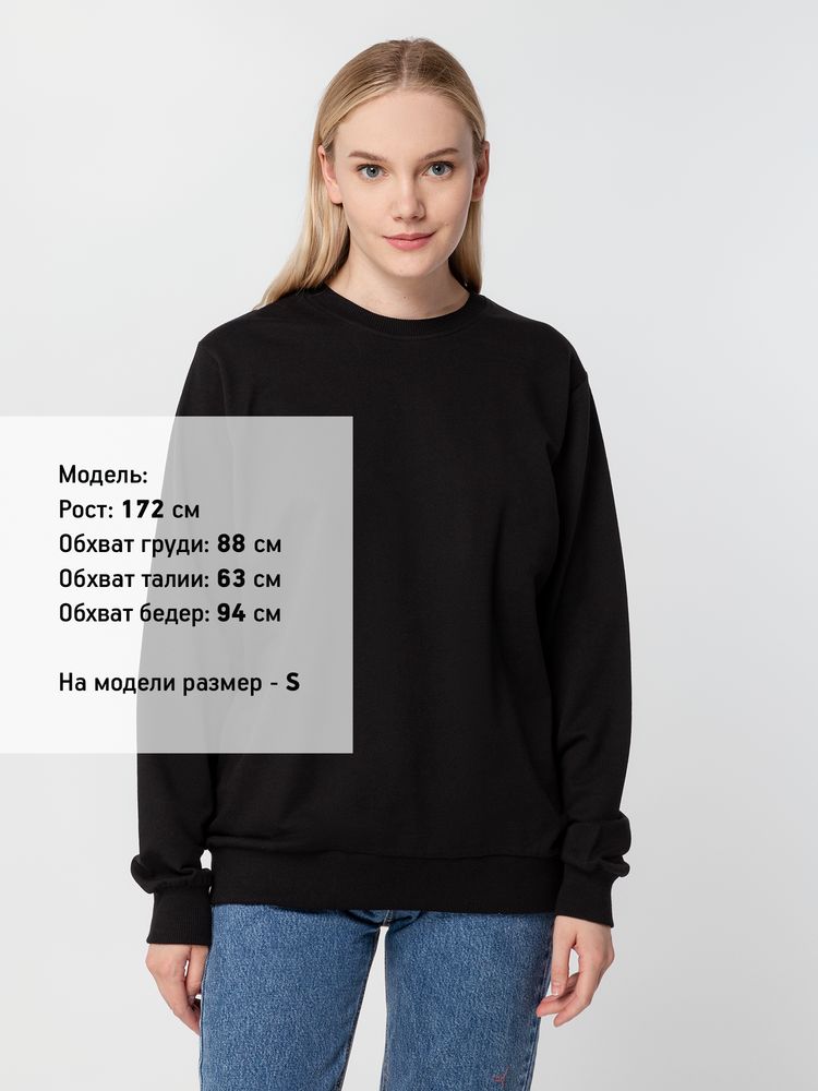 Свитшот Toima 2.0, черный — изображение 10