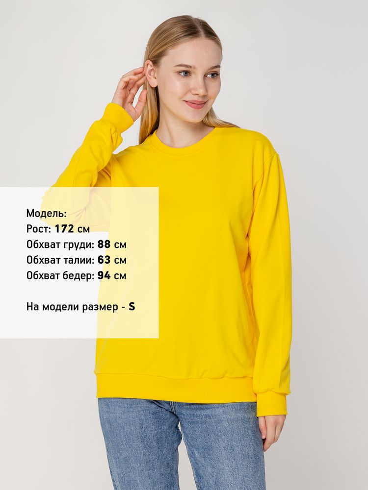 Свитшот Toima 2.0, желтый — изображение 6