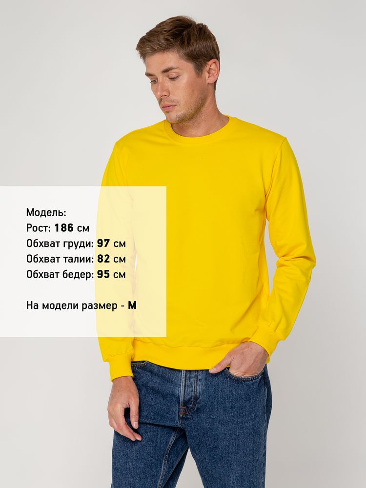 Свитшот Toima 2.0, желтый — изображение 9