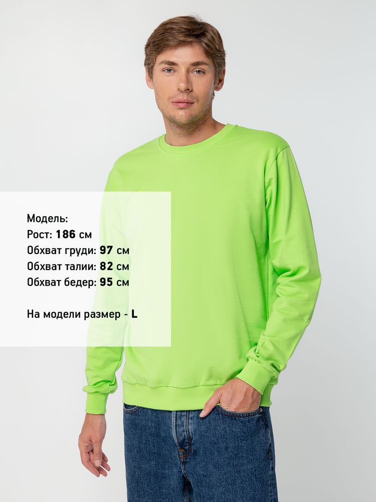 Свитшот Toima 2.0, зеленое яблоко — изображение 6