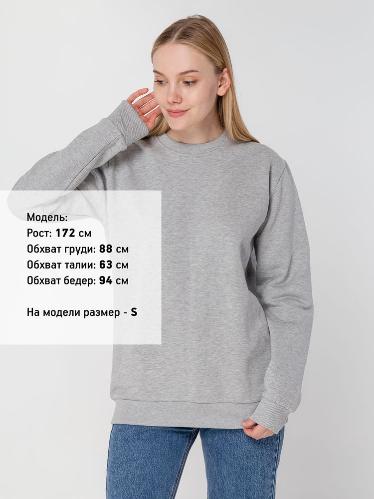 Свитшот Toima Heavy 2.0, серый меланж — изображение 11