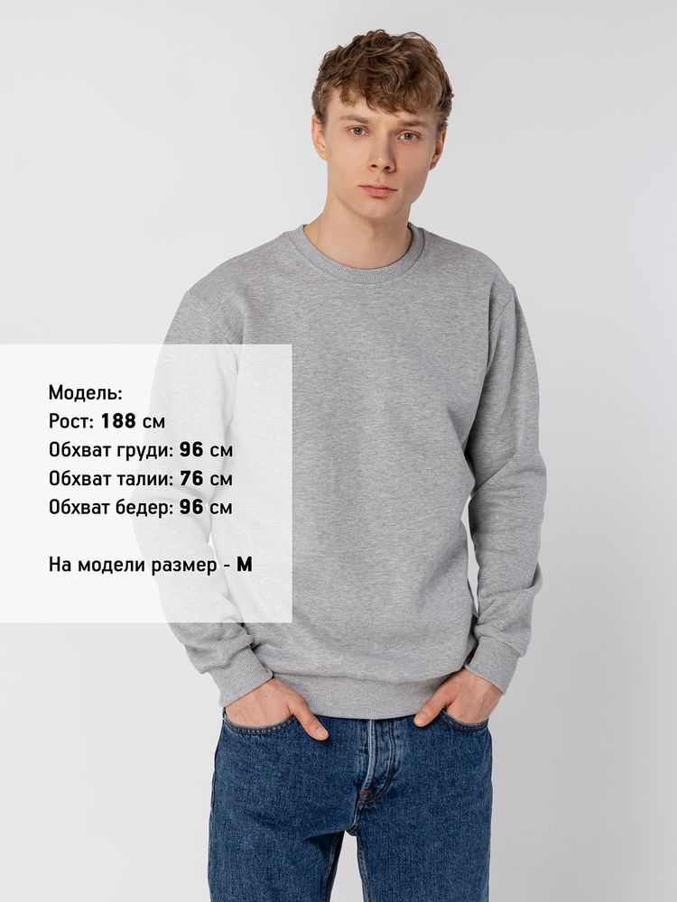 Свитшот Toima Heavy 2.0, серый меланж — изображение 7