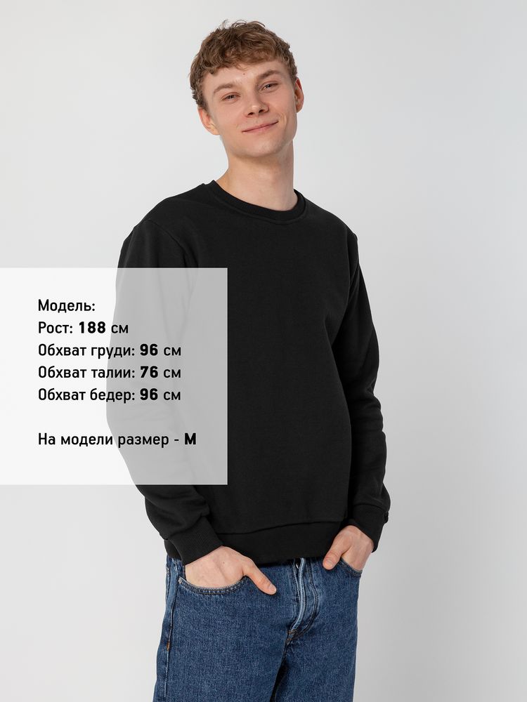 Толстовка Unit Toima Heavy, черная — изображение 7