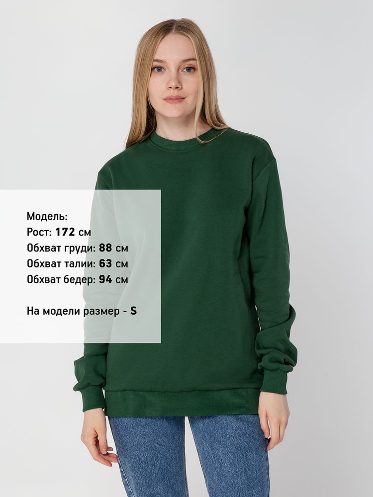 Толстовка Unit Toima Heavy, темно-зеленая — изображение 11