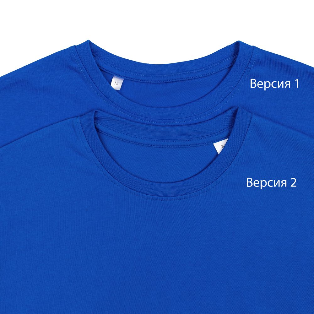 Футболка унисекс T-Bolka 180, ярко-синяя — изображение 6
