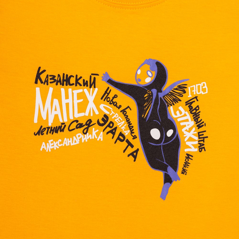 Футболка детская «Гидонисты», желтая — изображение 3