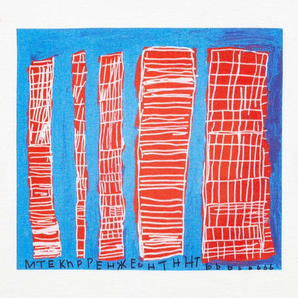 Футболка детская «Небоскребы», белая — изображение 3