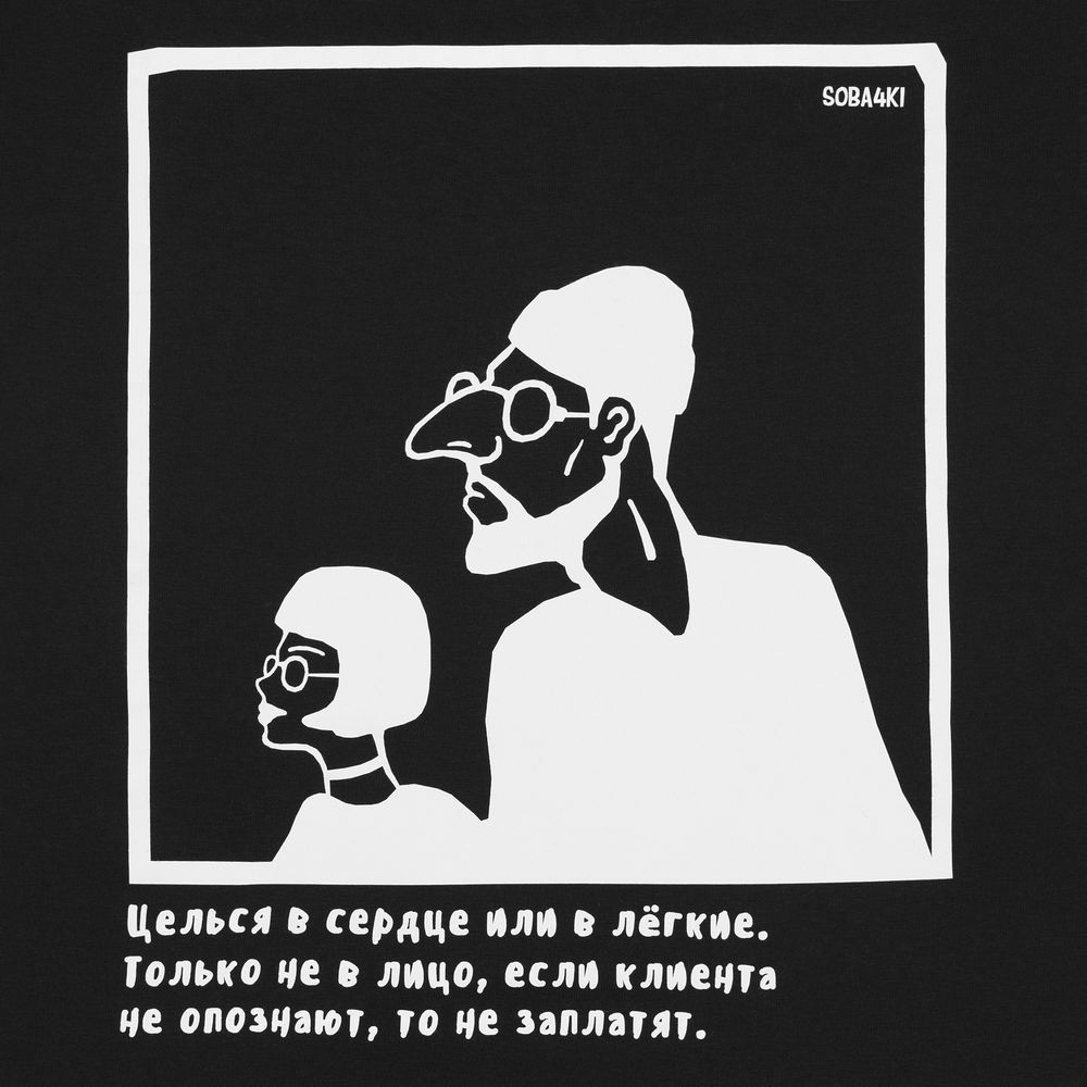 Футболка женская «Леон», черная — изображение 3