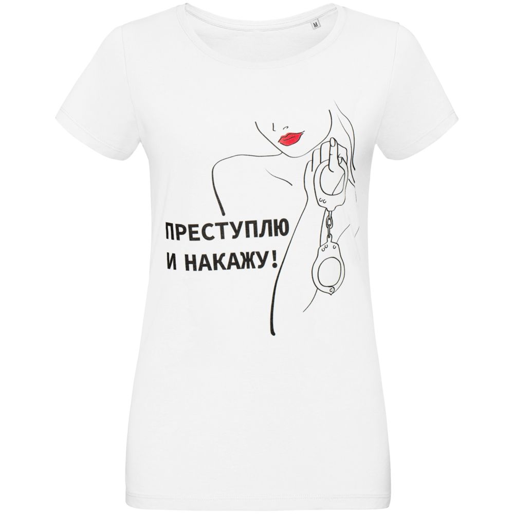 Футболка женская «Преступлю и накажу», белая — изображение 3