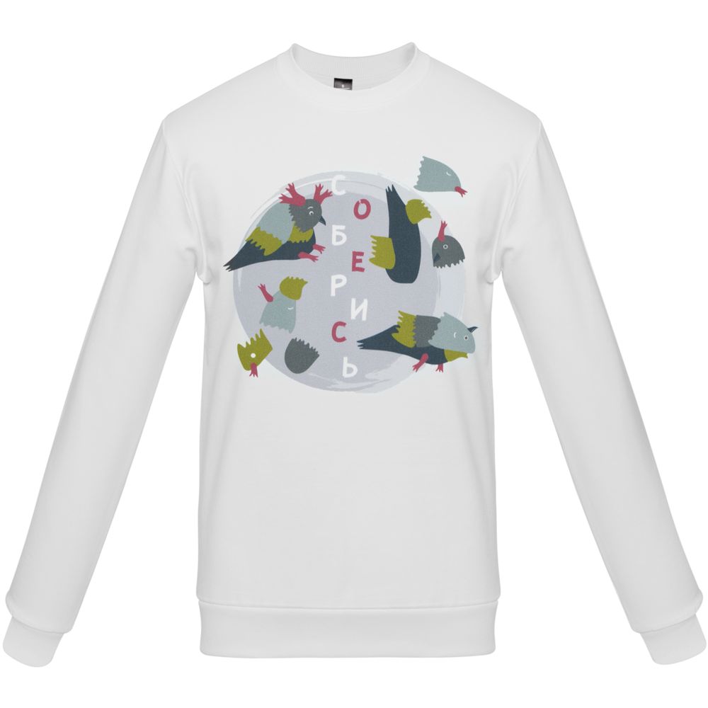 Толстовка «Соберись», белая — изображение 3