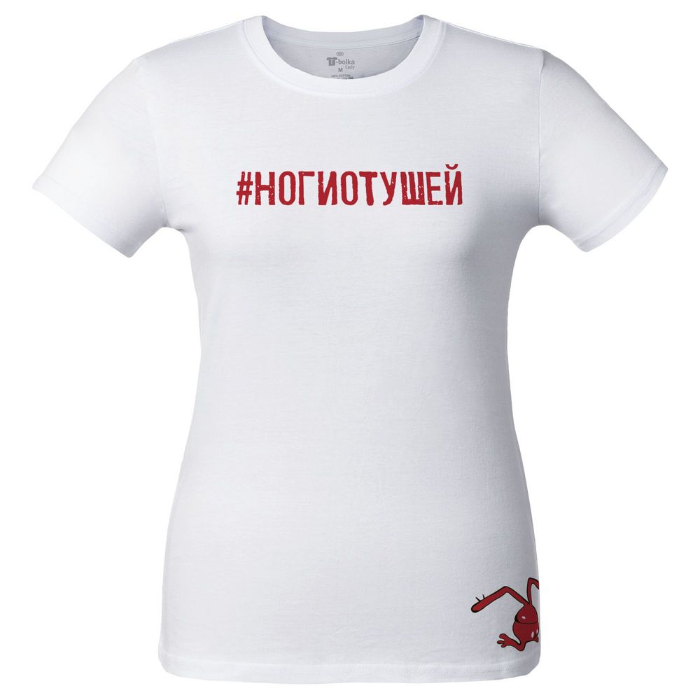 Футболка женская «Ногиотушей», белая — изображение 3