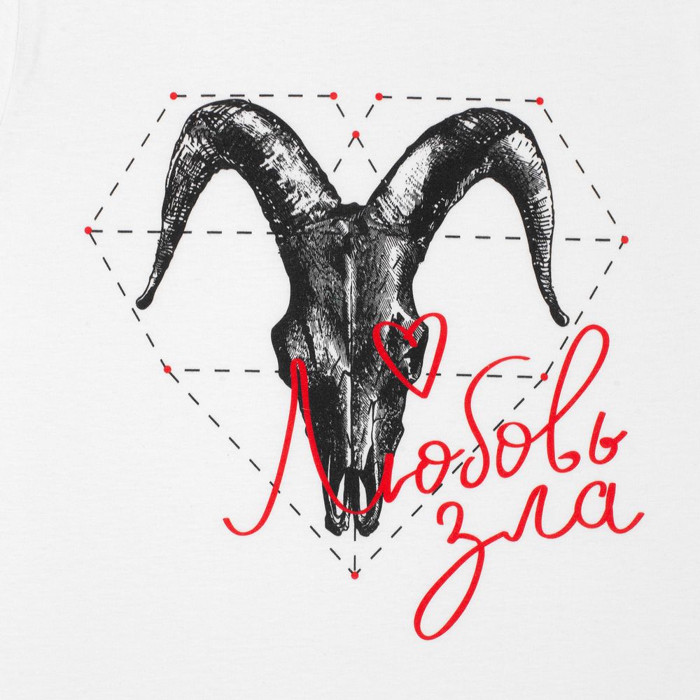 Холщовая сумка «Любовь зла», молочно-белая — изображение 5