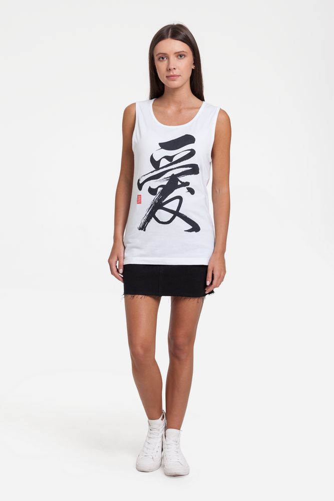 Майка мужская «Вечные ценности. Любовь», белая — изображение 6