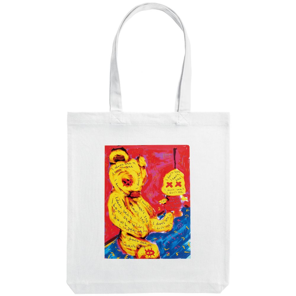 Холщовая сумка I Don't See You, молочно-белая — изображение 3