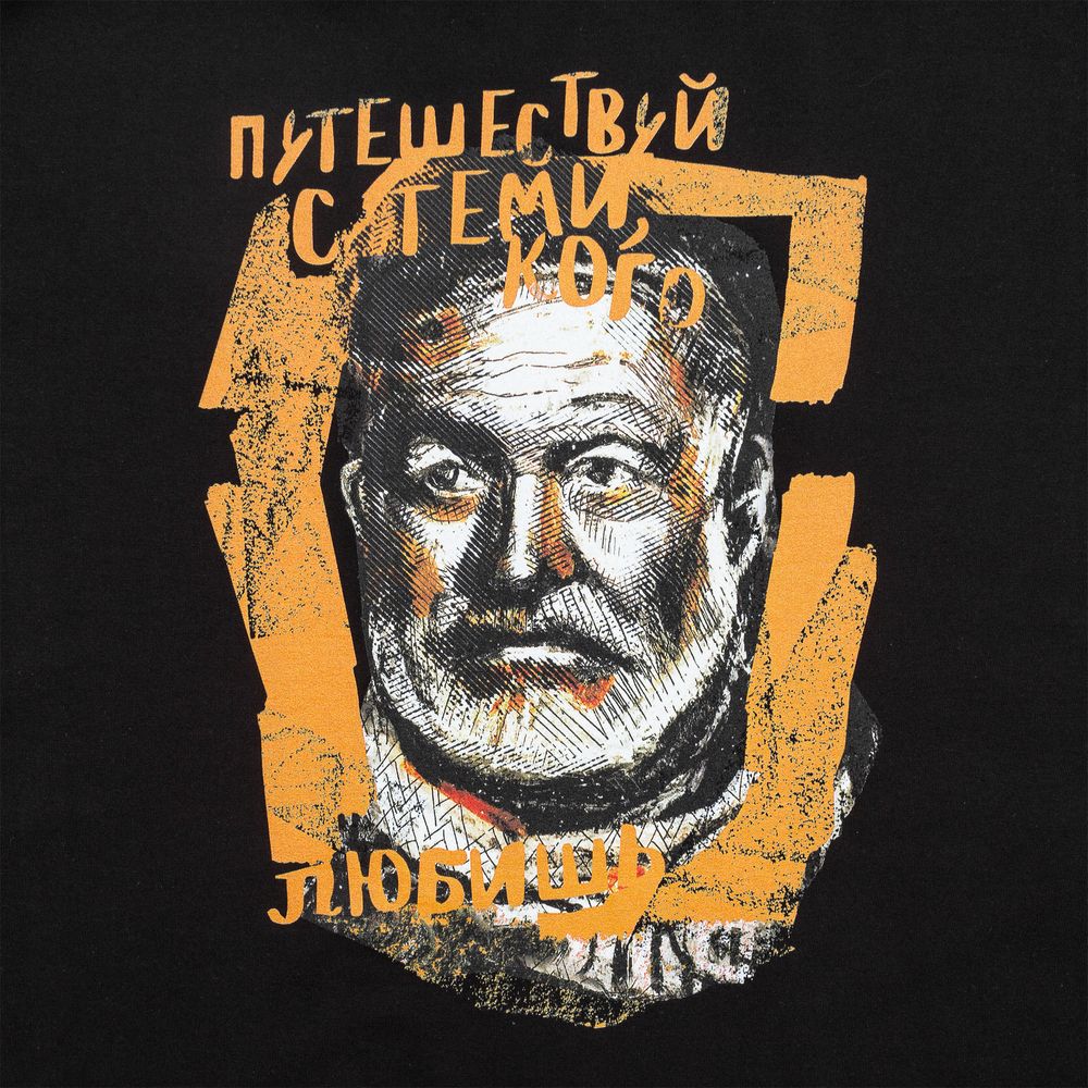 Футболка «Хемингуэй», черная — изображение 5