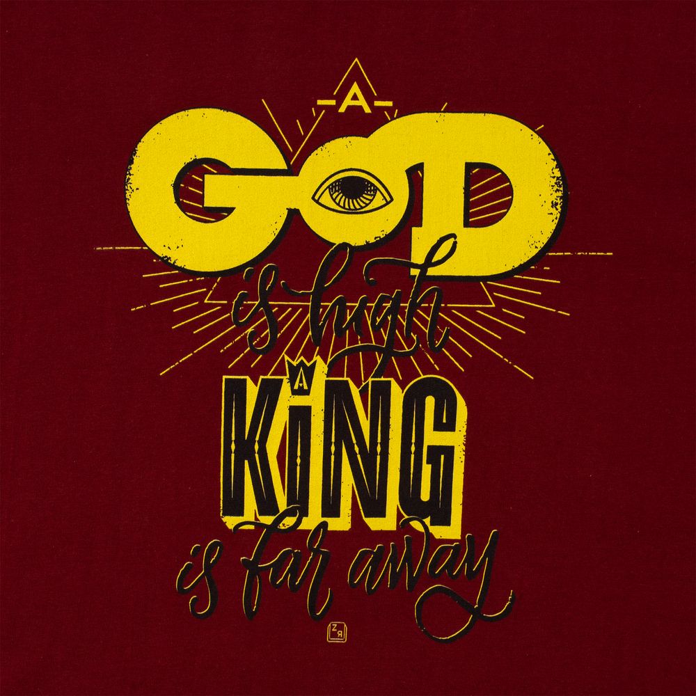 Футболка A God is High, гранатово-красная — изображение 5