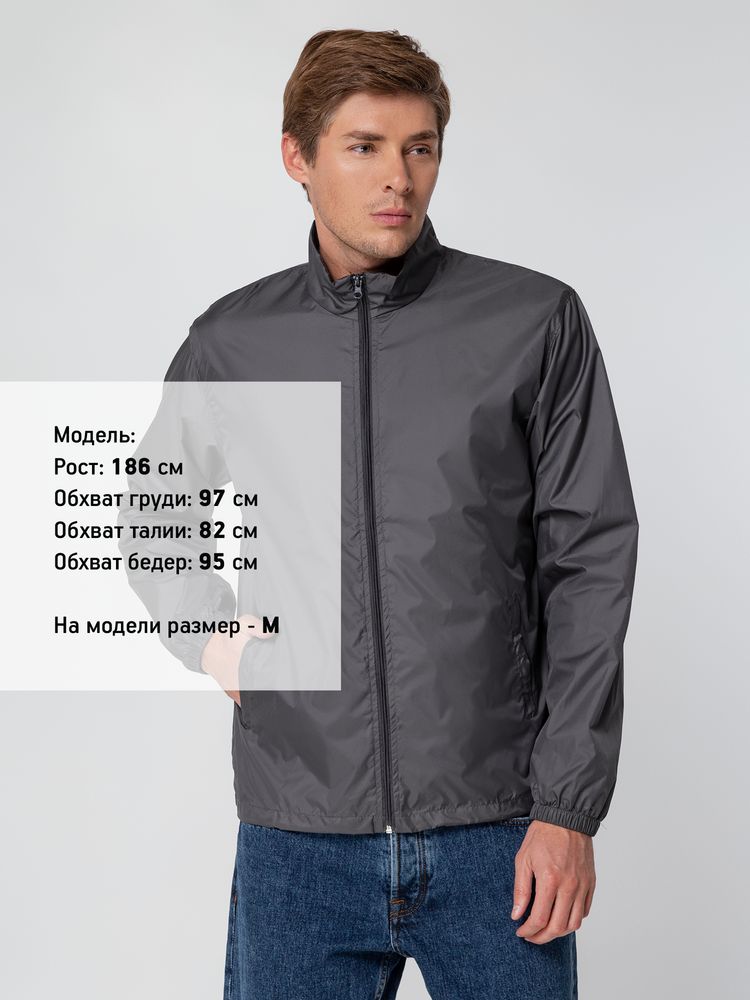 Ветровка Kivach, темно-серая (графит) — изображение 8