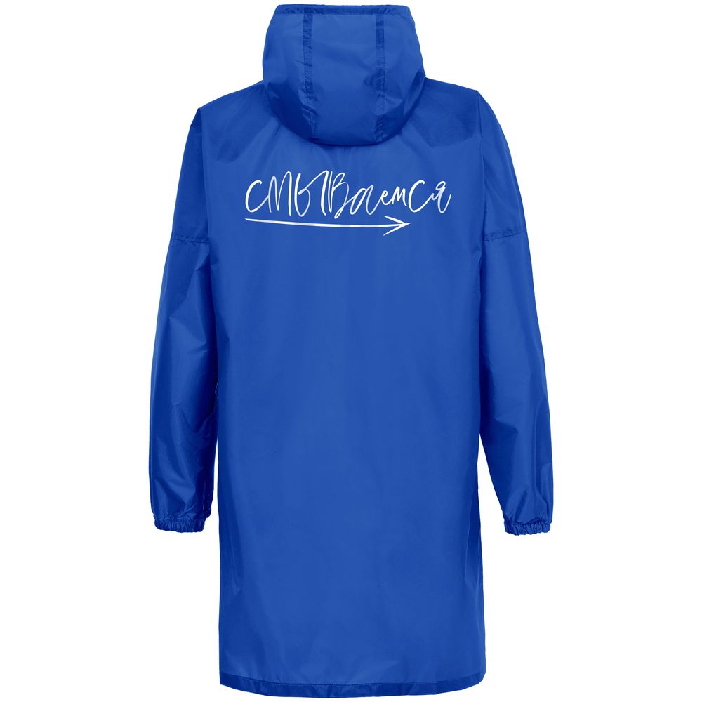 Дождевик «Смываемся», ярко-синий — изображение 3