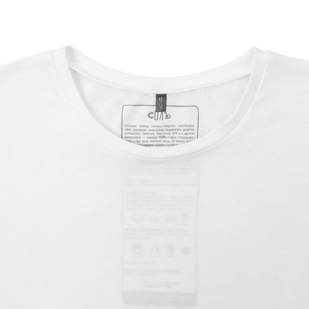 Футболка оверсайз «Чистая соль», молочно-белая — изображение 5