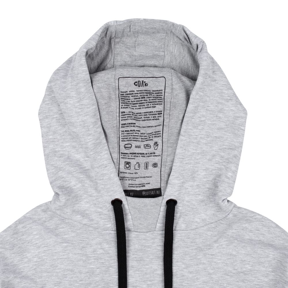 Худи оверсайз «Чистая соль», серый меланж — изображение 5