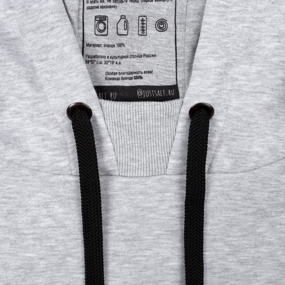 Худи оверсайз «Чистая соль», серый меланж — изображение 7