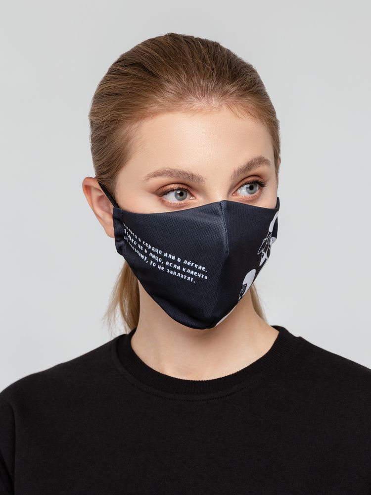 Маска для лица «Леон» — изображение 4