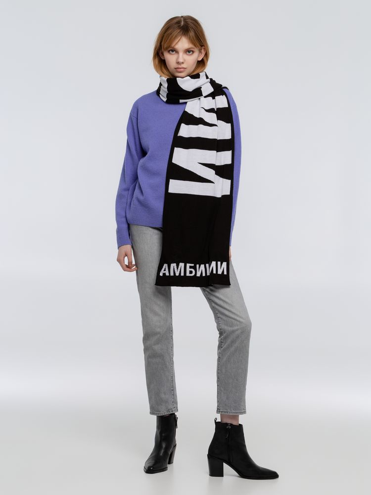 Шарф «Амбиции» — изображение 3