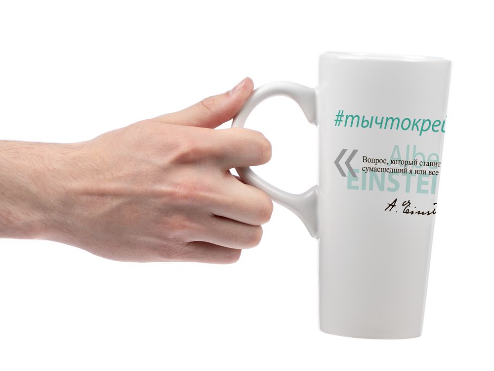 Кружка «Цитаты. Сумасшедший я», белая — изображение 4