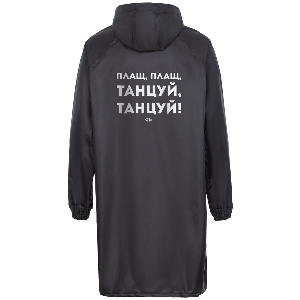 Дождевик с карманами «Плащ, плащ», черный — изображение 8