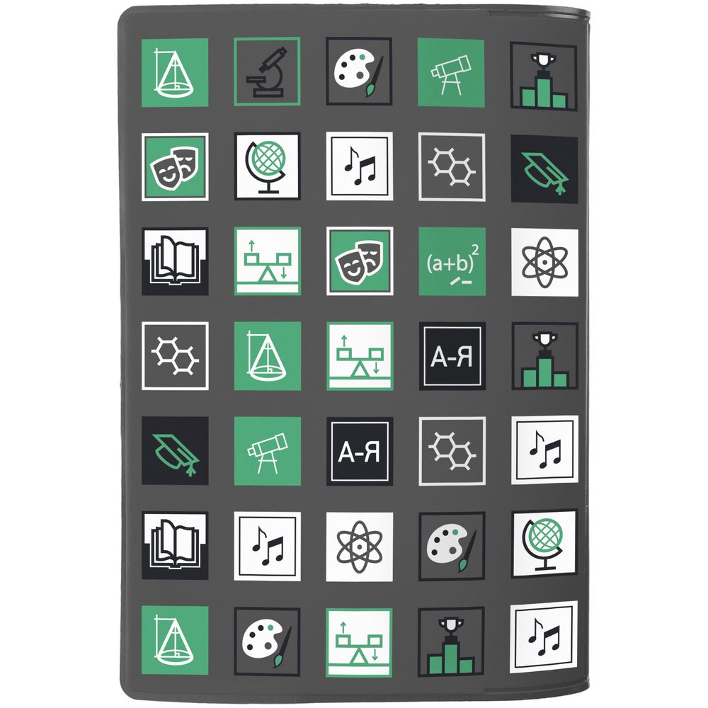 Набор личных аксессуаров Industry, наука и искусство — изображение 8