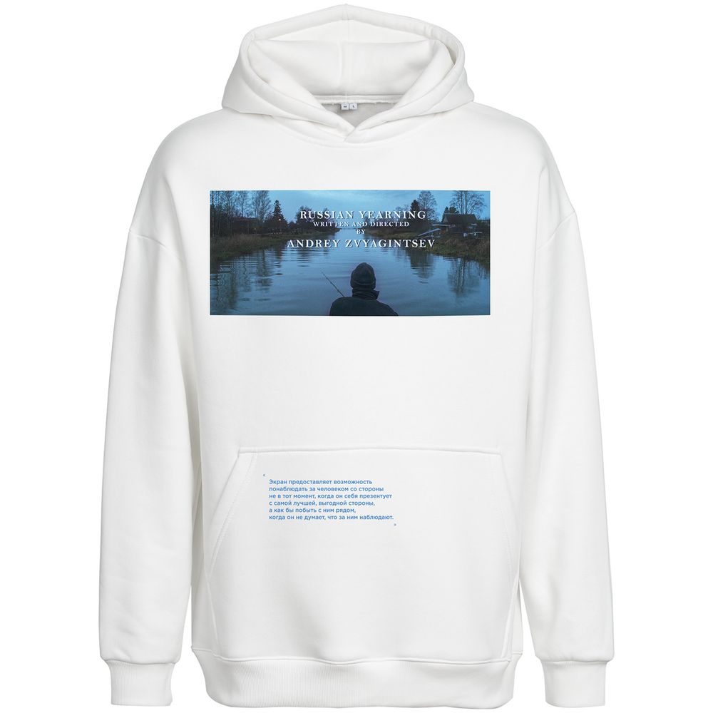 Худи оверсайз «Спецпоказ», молочно-белое — изображение 5