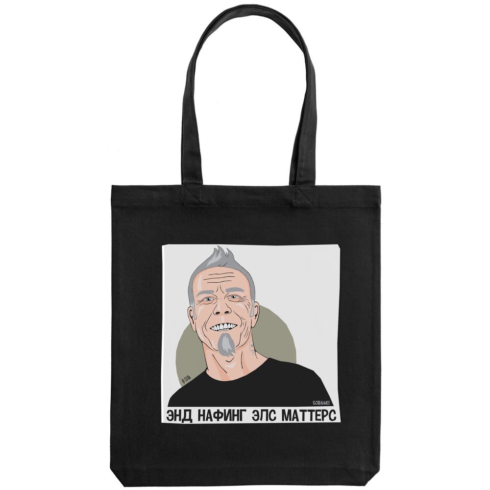 Холщовая сумка «Металлика», черная — изображение 3