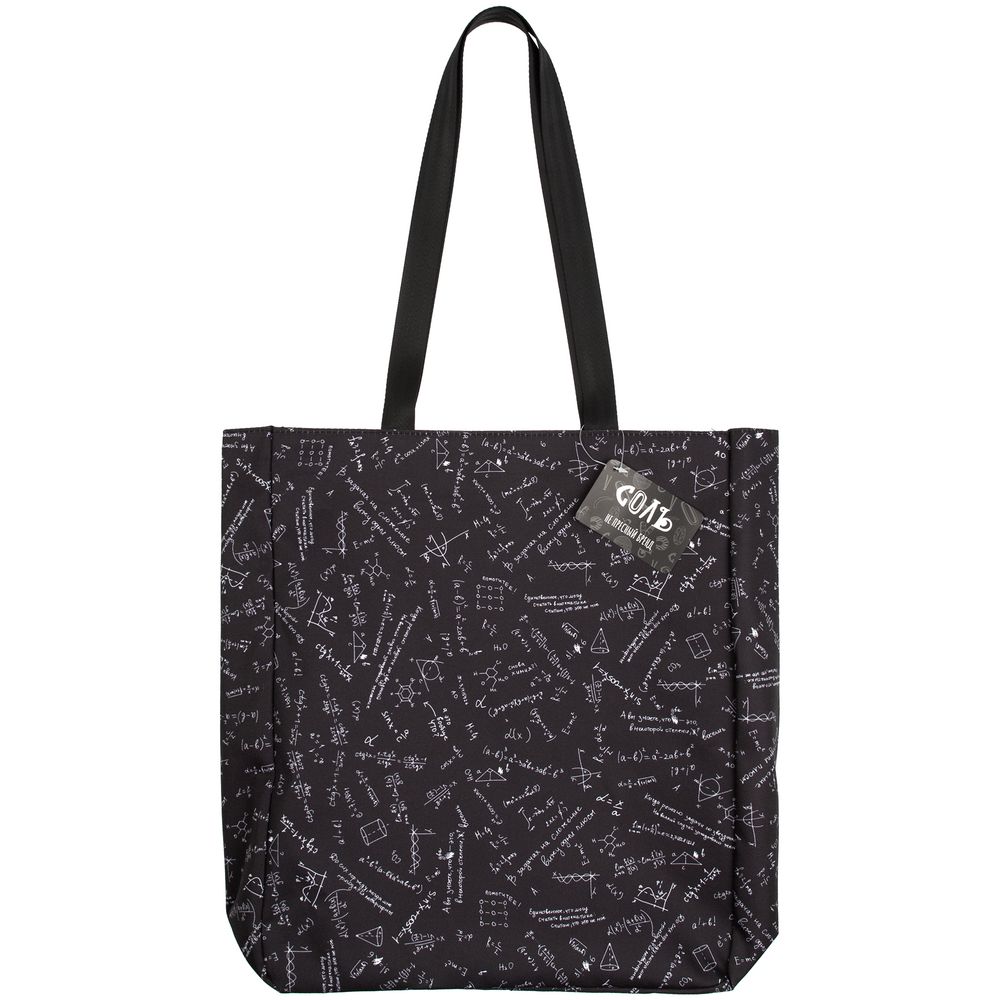 Сумка для покупок «Примерная», черная — изображение 6