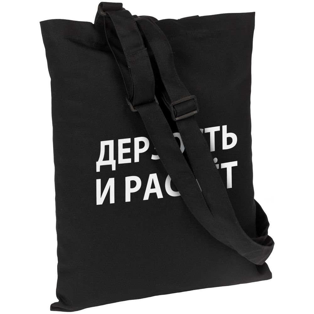 Сумка с регулируемыми ручками «Дерзость и расчет», черная — изображение 5