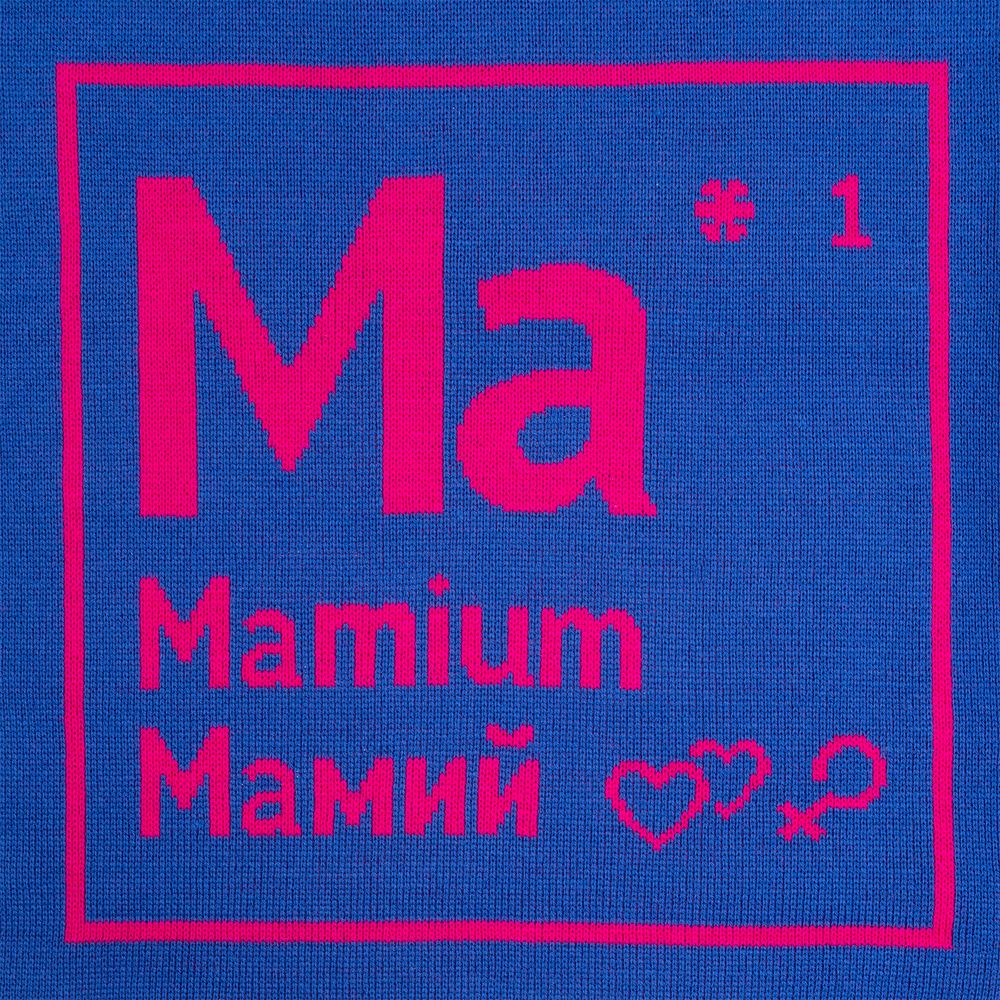 Чехол на подушку «Мамий» — изображение 6